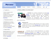 Tablet Screenshot of mercator.gr